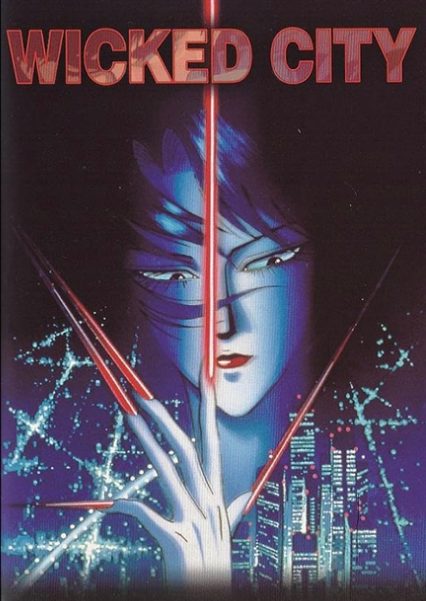 Wicked City poster